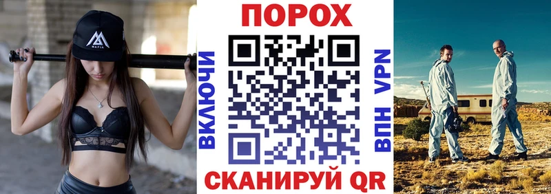 Купить  Усть-Илимск  АМФ 97% 