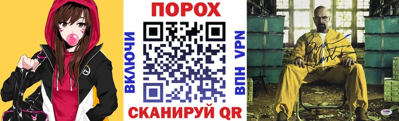 Amphetamine Premium Усть-Илимск