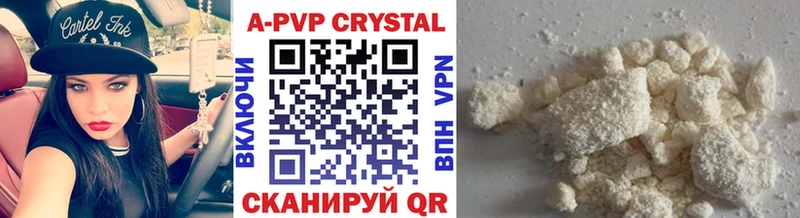 Alfa_PVP СК  Купить  Усть-Илимск 