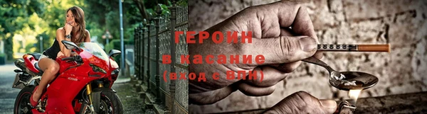 бутират Бугульма