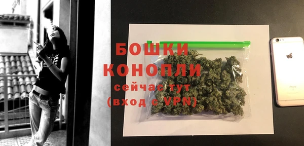 не бодяженный Нягань