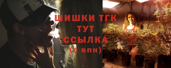 скорость mdpv Богданович