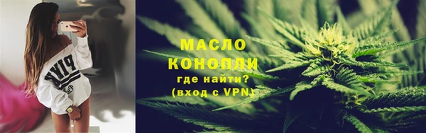 скорость mdpv Богданович