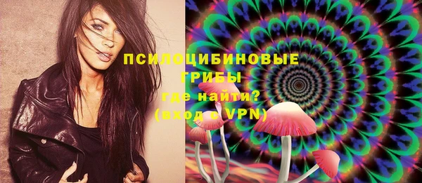 скорость mdpv Богданович