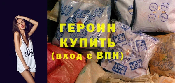 скорость mdpv Богданович
