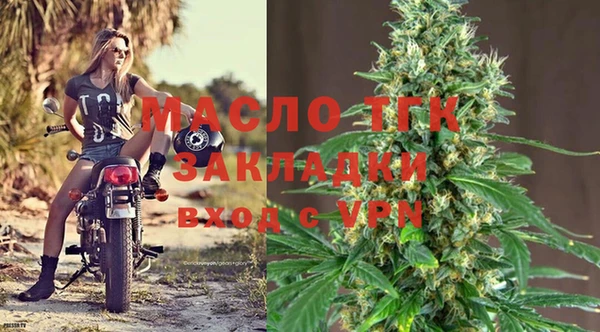 не бодяженный Нягань
