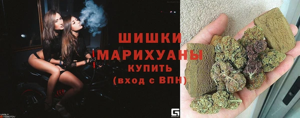 альфа пвп Богородицк