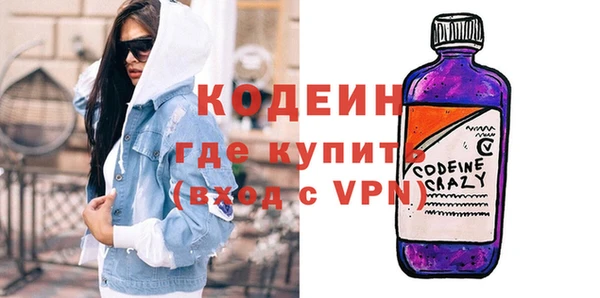 скорость mdpv Богданович