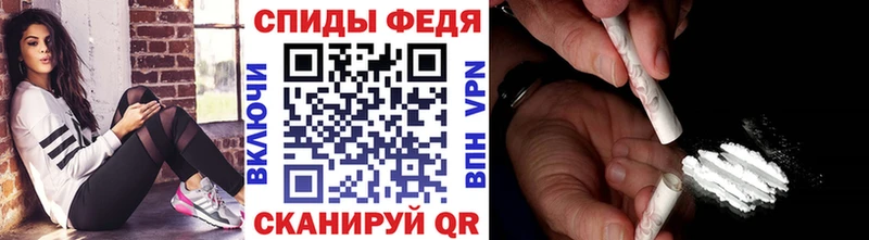 Первитин винт  Купить закладки  Усть-Илимск 