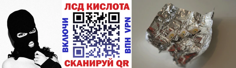 Марки NBOMe 1,5мг  Купить где  Усть-Илимск 